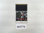 DK4774 Hisou Kihei Kai-Serd PC Engine Japan