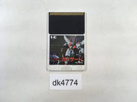 DK4774 Hisou Kihei Kai-Serd PC Engine Japan