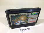 ag4808 Super Star Force NES Famicom Japan