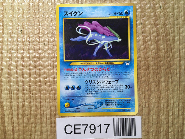 CE7917 Suicune - neo3 245 Pokemon Card TCG Japan
