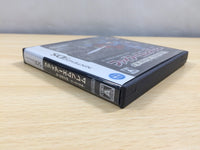 UE7860 Fire Emblem New Mystery of the Emblem BOXED Nintendo DS Japan