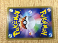 CE2922 Articuno U XY6 016/078 Pokemon Card TCG Japan