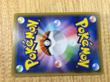 CE2922 Articuno U XY6 016/078 Pokemon Card TCG Japan