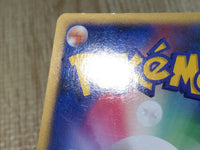 CE8114 Latios - DP10th Latios Pokemon Card TCG Japan