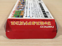 UE2074 Famista Advance Baseball BOXED GameBoy Advance Japan