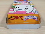 Shounen Ashibe GomachanNo YuuenchiDaibouken BOXED SNES SuperFamicom - UE5351