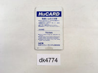 DK4774 Hisou Kihei Kai-Serd PC Engine Japan