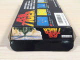 UE4861 Twin Cobra Kyukyoku Tiger BOXED NES Famicom Japan