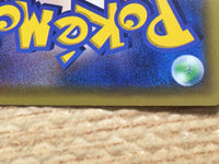 CD3907 Aegislash VMAX RRR S4 081/100 Pokemon Card TCG Japan