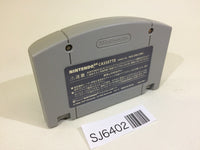 SJ6402 Diddy Kong Racing Nintendo 64 N64 Japan