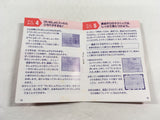 ManualOnly Monopoly GameBoy Game Boy Japan - HA1125