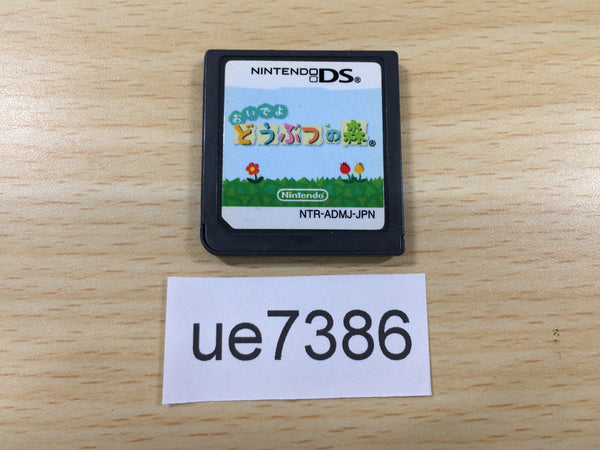 UE7386 Animal Crossing Wild World Nintendo DS Japan
