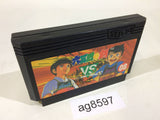 Musashi no Ken Vs. NES Famicom Japan - AG8597