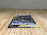 CE9118 Umbreon&Darkrai GX - smM 010/031 Pokemon Card TCG Japan