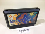 ag4809 Quarth NES Famicom Japan