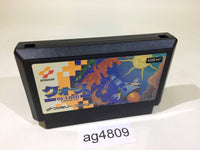 ag4809 Quarth NES Famicom Japan