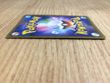 CE6714 Black Kyurem R CP2 020/027 Pokemon Card TCG Japan