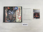 DK5447 Alien Crush BOXED PC Engine Japan