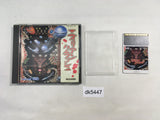 DK5447 Alien Crush BOXED PC Engine Japan