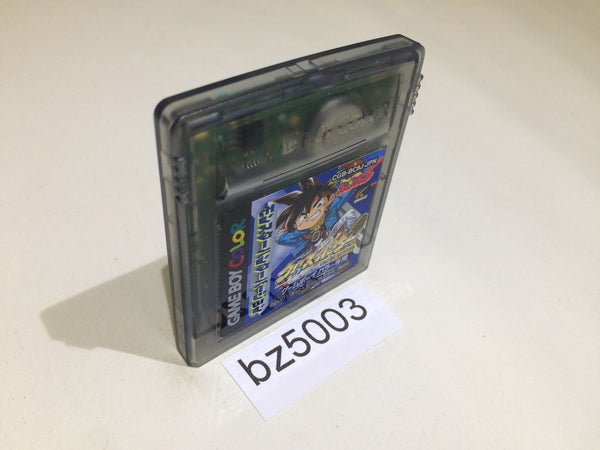 BZ5003 Cross Hunter Monster Hunter Ver. GameBoy Game Boy Japan