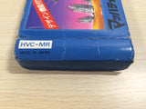 Mach Rider BOXED NES Famicom Japan - UE3551