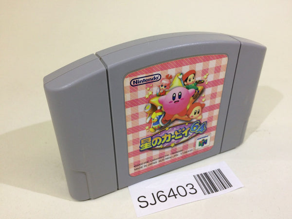 SJ6403 Kirby 64 Nintendo 64 N64 Japan