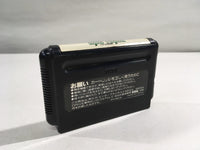 DK7248 Choutouryuu Retsuden Dino Land BOXED Mega Drive Genesis Japan