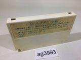 Doraemon NES Famicom Japan - AG3993