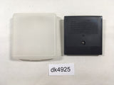 FRAY SYUGYOUHEN Sega Game Gear Japan - DK4925