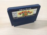 ue1325 Wagan Land 2 BOXED NES Famicom Japan