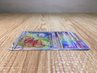 CE6925 Alolan Vulpix VSTAR HR s11a 087/068 Pokemon Card TCG Japan