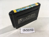 OutRun Mega Drive Genesis Japan - DK5010