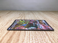 CE8725 Gouging Fire ex SR sv5K 085/071 Pokemon Card TCG Japan