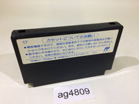ag4809 Quarth NES Famicom Japan