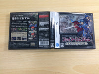 UE7860 Fire Emblem New Mystery of the Emblem BOXED Nintendo DS Japan