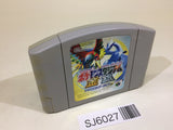 Pokemon Stadium Gold Silver Crystal Nintendo 64 N64 Japan - SJ6027