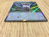CE2923 Swellow R XY6 058/078 Pokemon Card TCG Japan