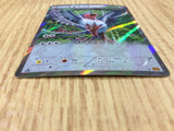 CE2923 Swellow R XY6 058/078 Pokemon Card TCG Japan