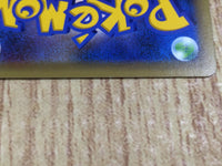 CE7319 Mew - CP5 016/036 Pokemon Card TCG Japan