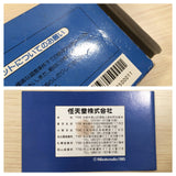 Mach Rider BOXED NES Famicom Japan - UE3551