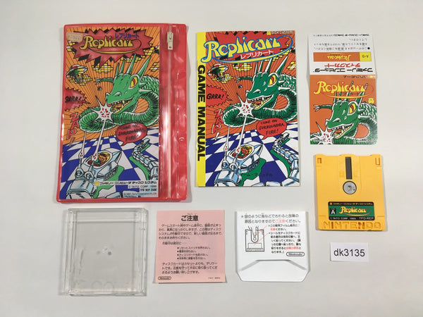 DK3135 Replicart BOXED Famicom Disk Japan