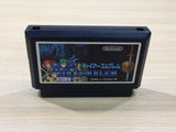 UE8257 Fire Emblem Gaiden BOXED NES Famicom Japan