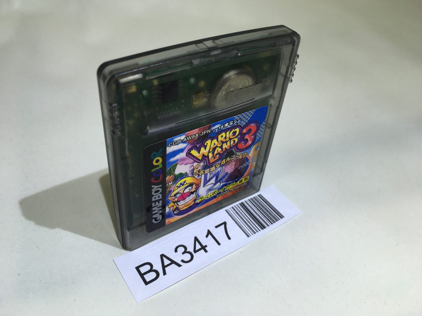 GOLDEN☆ACEさま専用です。 Azusa CLASSIC Ⅱ ゴールド | 時計屋復刻堂