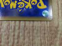CE8925 Seismitoad EX - XY3 020/096 Pokemon Card TCG Japan