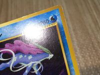 CE7917 Suicune - neo3 245 Pokemon Card TCG Japan