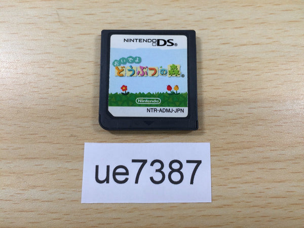 UE7387 Animal Crossing Wild World Nintendo DS Japan