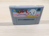 Shounen Ashibe GomachanNo YuuenchiDaibouken BOXED SNES SuperFamicom - UE5351