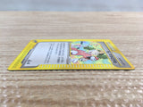 CD7686 Copycat Uncommon e1 063/128 Pokemon Card TCG Japan