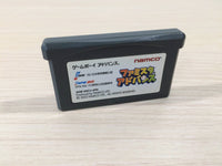 UE2074 Famista Advance Baseball BOXED GameBoy Advance Japan