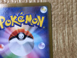 CE8523 Mimikyu V CSR s8b 233/184 Pokemon Card TCG Japan